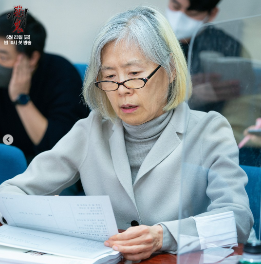 Ye Soo Jung. (instagram/@sbsdrama.official)